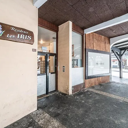 Eden Centre 公寓 *